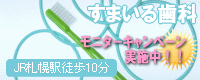 ���܂��鎕��