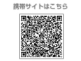 �ԍ�e�B�A���N���j�b�N QR�R�[�h